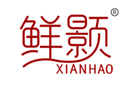  鲜颢