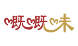  嘅嘅味