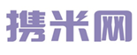  携米网