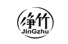  净竹