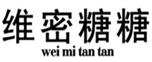  维密糖糖