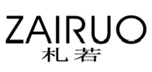  札若