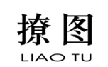  撩图