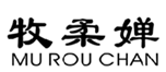  牧柔婵