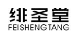  绯圣堂