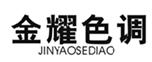  金耀色调