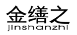  金缮之