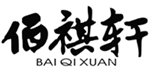  佰祺轩