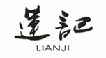  莲记