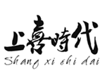  上喜时代