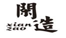  闲造