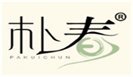 朴春