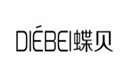  蝶贝