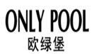  欧绿堡