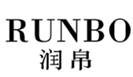  润帛