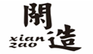 闲造
