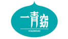  一青窈
