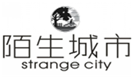  陌生城市