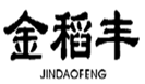  金稻丰