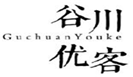  谷川优客