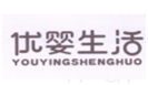  优婴生活