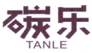  碳乐