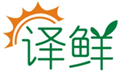  译鲜