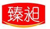  臻昶