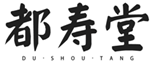  都寿堂