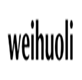  WEIHUOLI