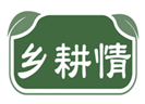  乡耕情