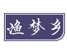  渔梦乡