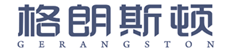  格朗斯顿