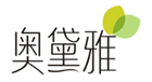  奥黛雅