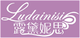  露黛妮思