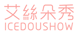 艾丝朵秀