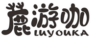  鹿游咖