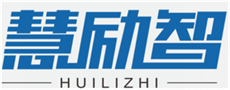  慧励智