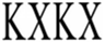  KXKX