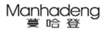  蔓哈登