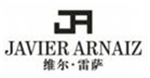 维尔雷萨