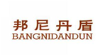  邦尼丹盾