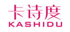  卡诗度