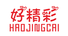  好精彩