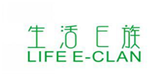  生活E族