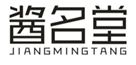  酱名堂