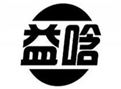  益唅