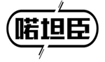  喏坦臣