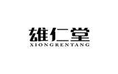  雄仁堂