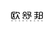 欧舒邦
